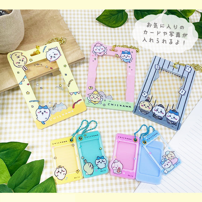 Chiikawa Card Frame Keychain (Toray)