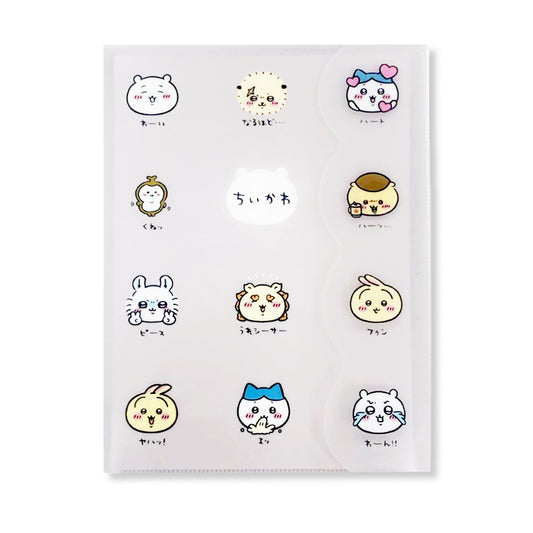 Chiikawa Die-Cut Cover 2P Clear File (Face Alignment)
