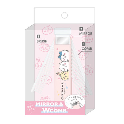 치이카와 미러 & W콤브