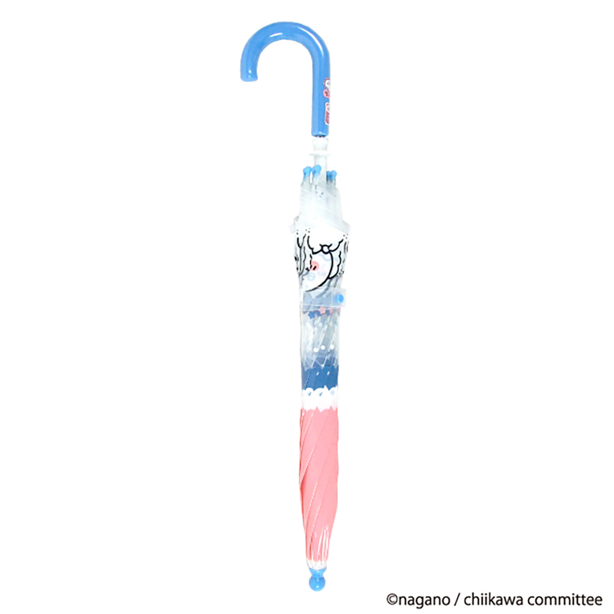 치이카와 비닐 우산 45cm (잘자요)