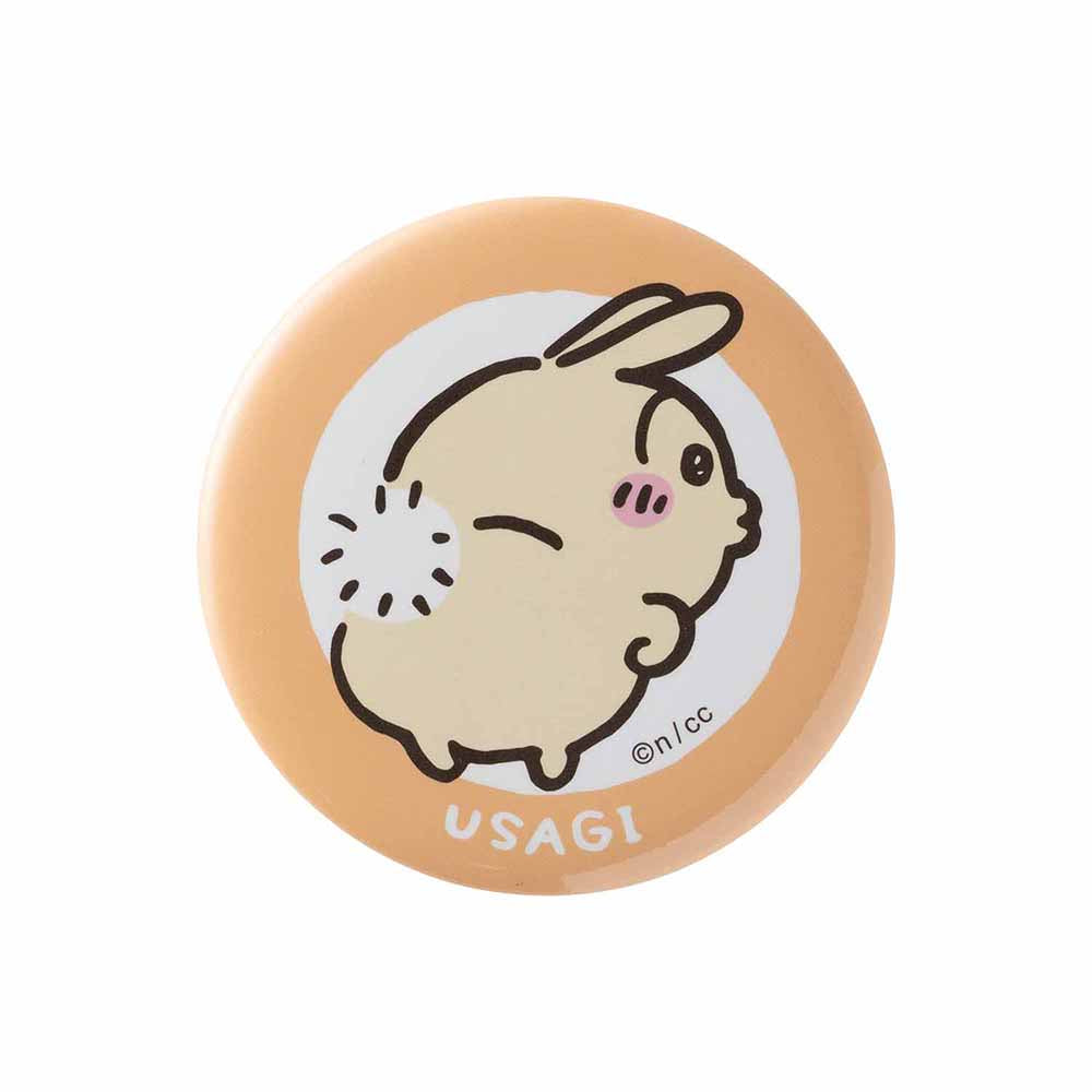 Chiikawa Trading Can Badge (More Fun Friends Edition) (All 15 Types)