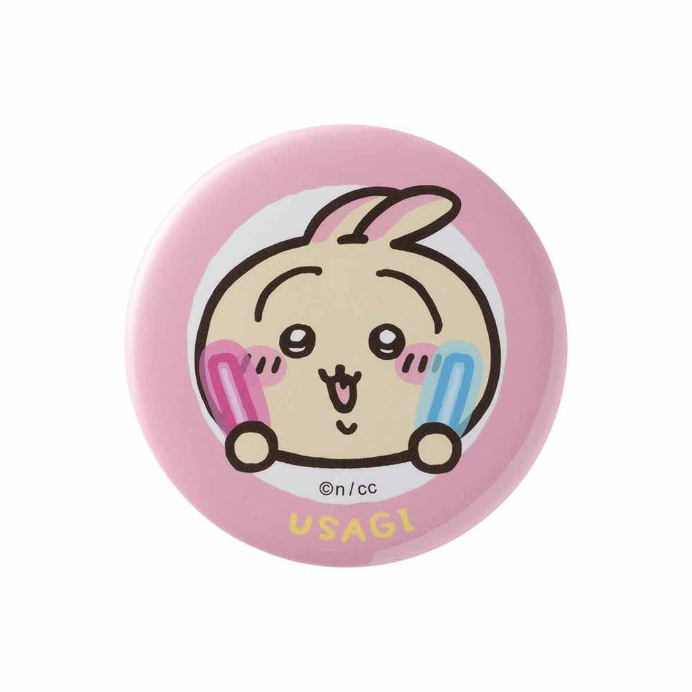 Chiikawa Trading Can Badge (more fun Nakama) (15 types in total)