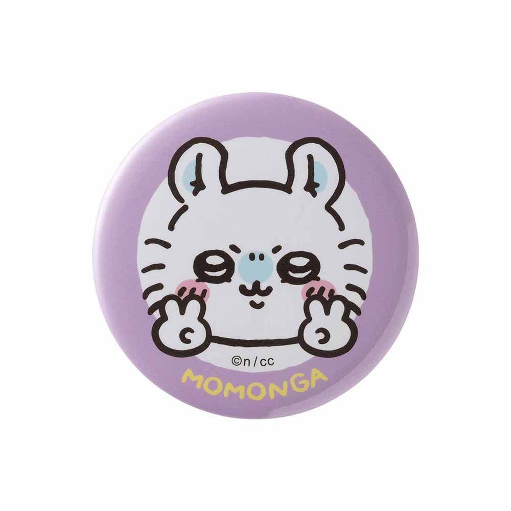 Chiikawa Trading Can Badge (More Fun Friends Edition) (All 15 Types)