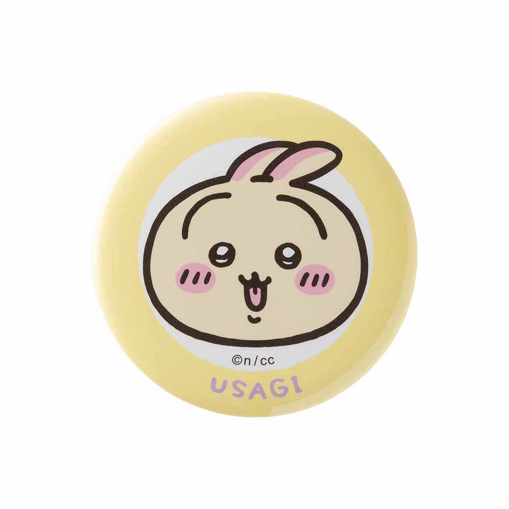 Chiikawa Trading Can Badge (More Fun Friends Edition) (All 15 Types)