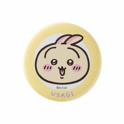 Chiikawa Trading Can Badge (More Fun Friends Edition) (All 15 Types)