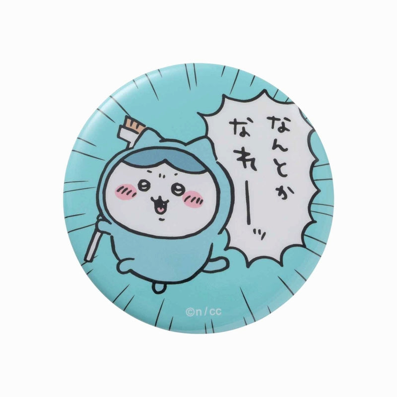 Chiikawa Trading Can Badge (Fun Nakama Edition) (총 15 가지 유형)