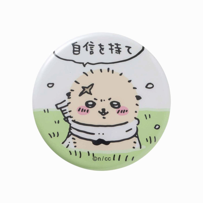 Chiikawa Trading Can Badge (Fun Nakama Edition) (총 15 가지 유형)