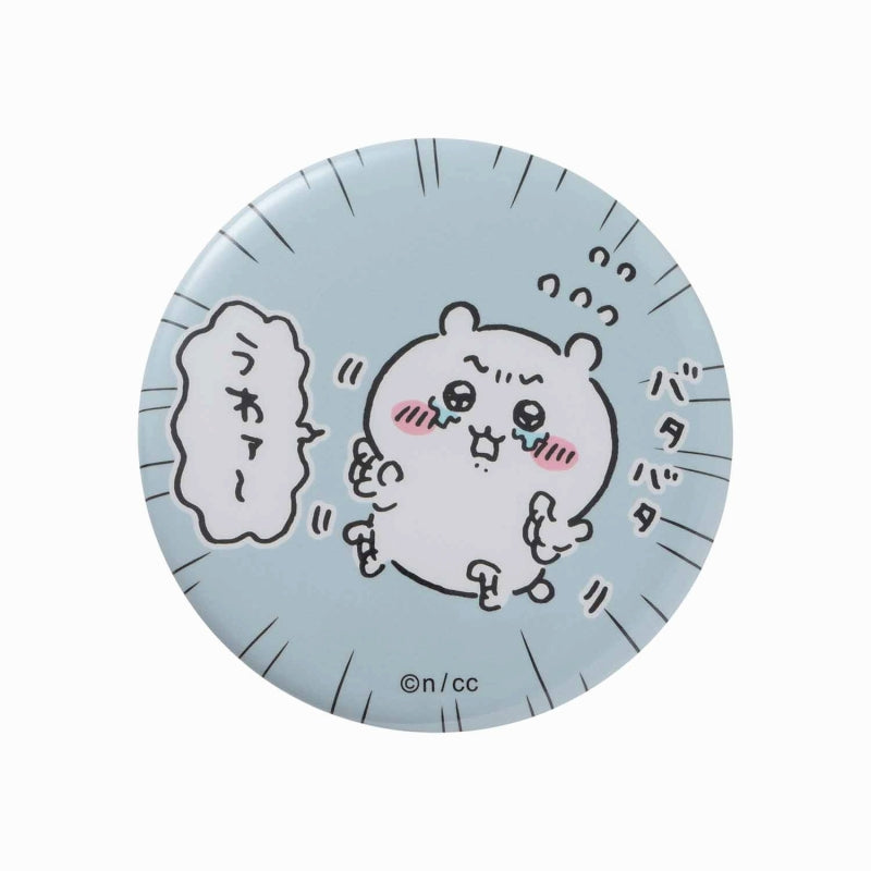 Chiikawa Trading Can Badge (Fun Nakama Edition) (총 15 가지 유형)