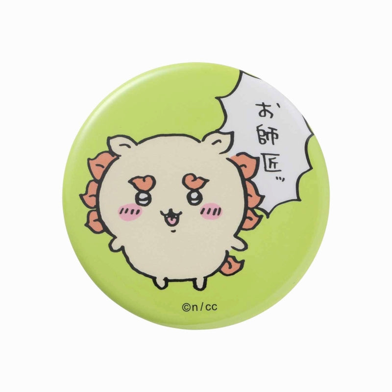 Chiikawa Trading Can Badge (Fun Nakama Edition) (총 15 가지 유형)