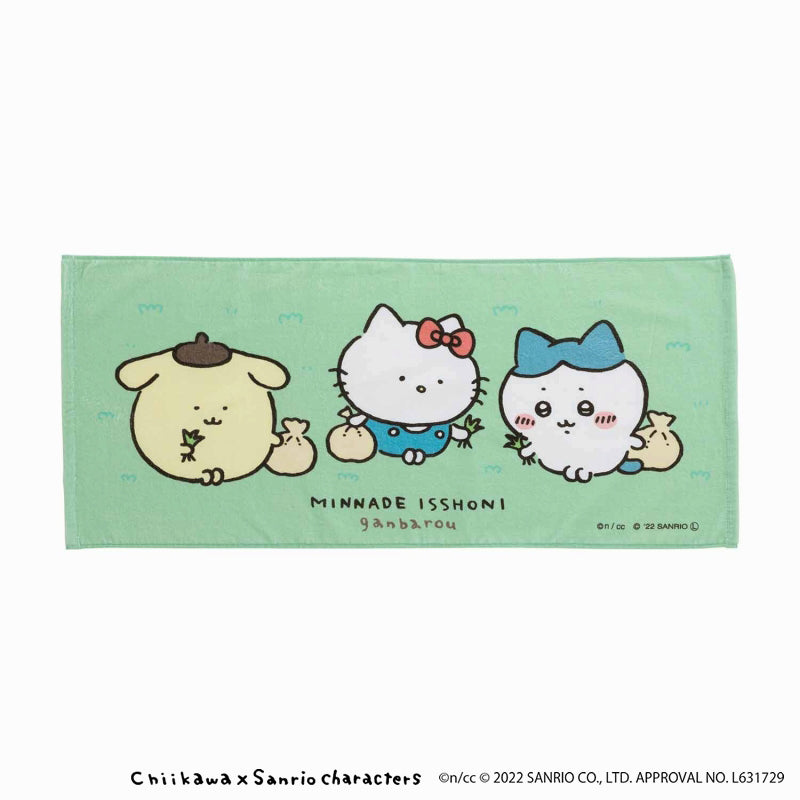 Chikawa x Sanrio Characters Face Towel