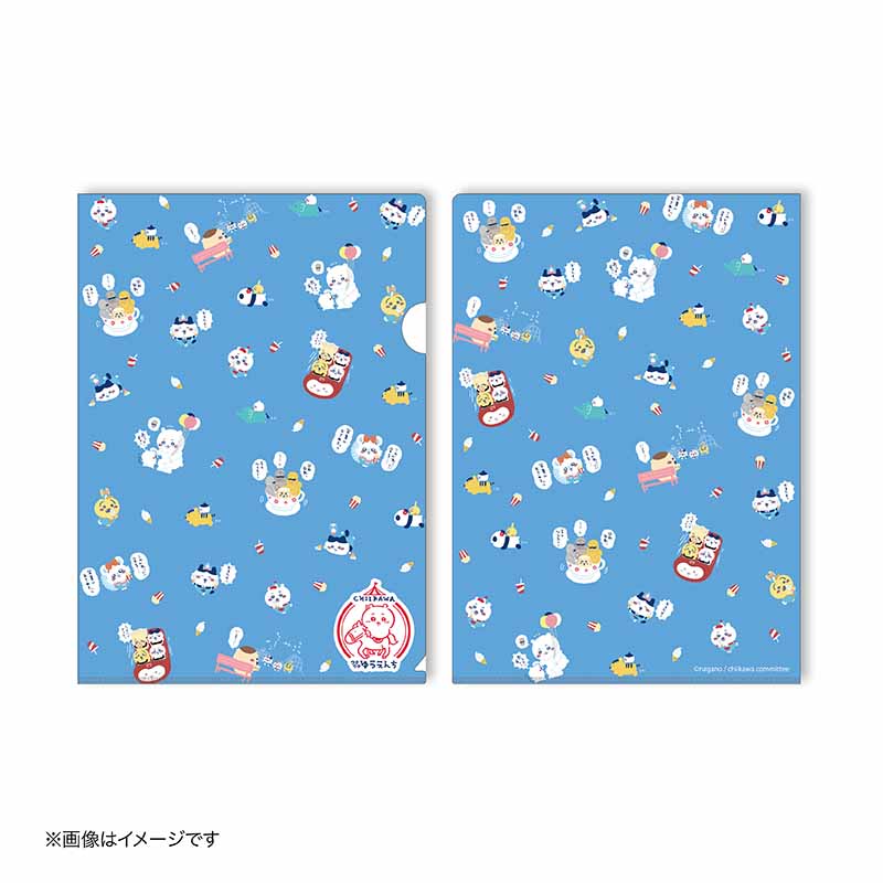 Chikawa Waku Waku Yuenchi Clear File Set of 2