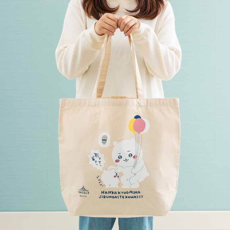 Chikawa Waku Waku Yunchi Large Tote Bag (Cats)