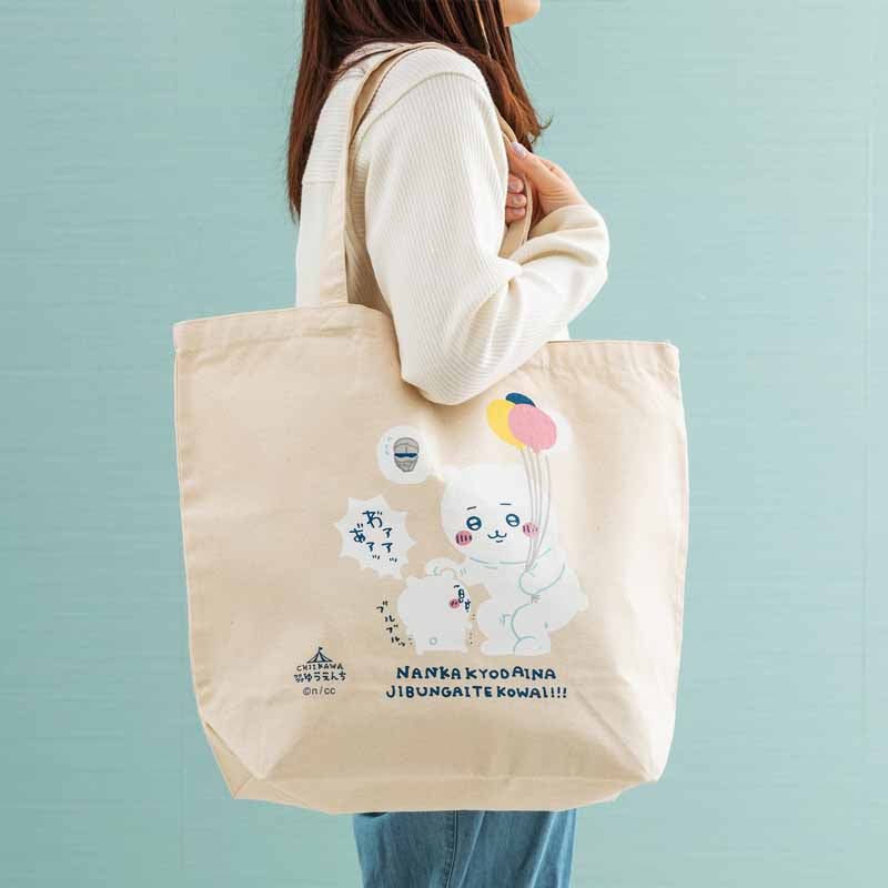 Chikawa Waku Waku Yunchi Large Tote Bag (Cats)