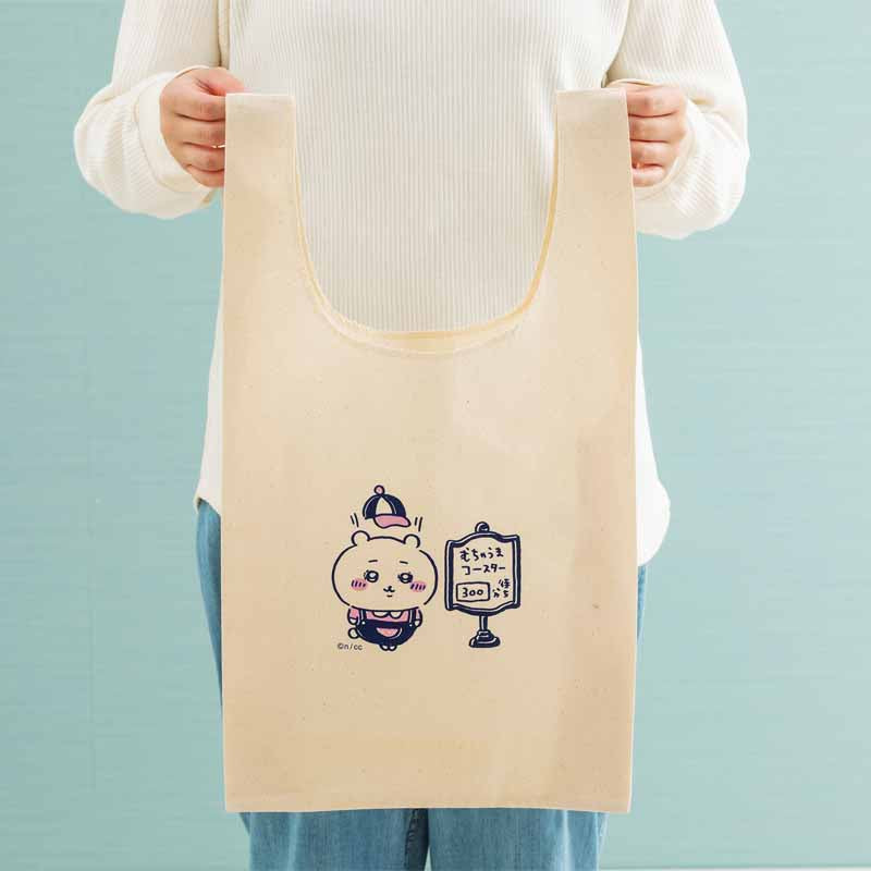 Chikawa Wakuwaku Yuenchi Marche Bag