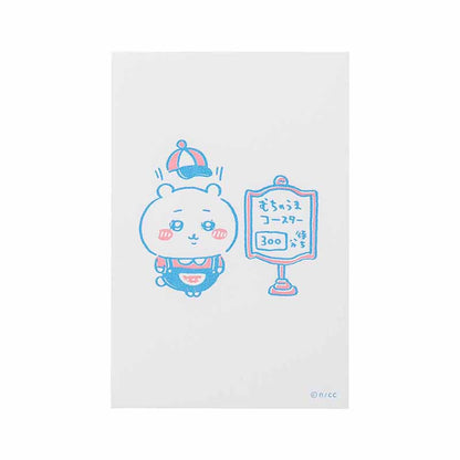 Chiikawa Exciting Amusement Park Letterpress Postcard (Chiikawa)
