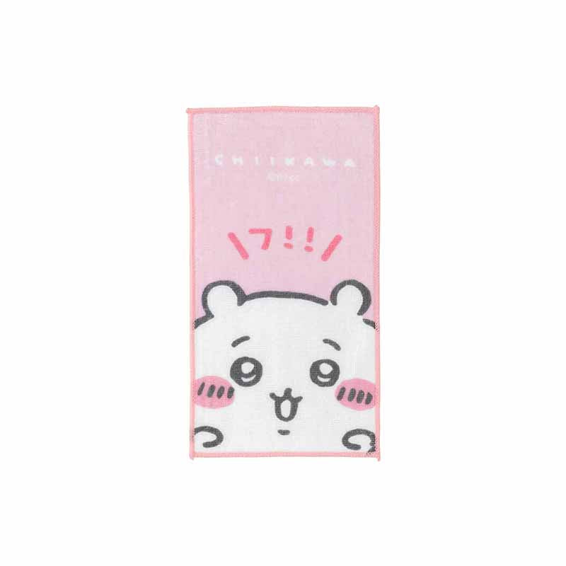 Chikawa Hyokuri Peek 3 pieces set towel