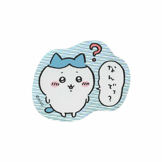 吉伊卡哇 為什麼呢？八割的手機貼紙（全息）