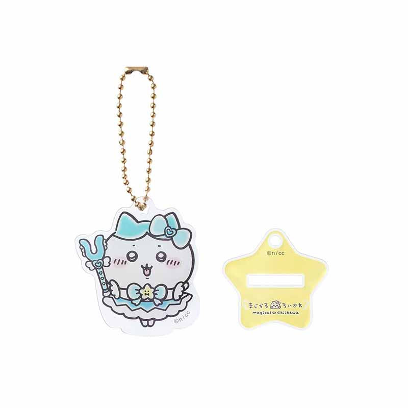 Magical Chiikawa Acrylic Key ring that can also be Acrylic Stand (Hachiware)