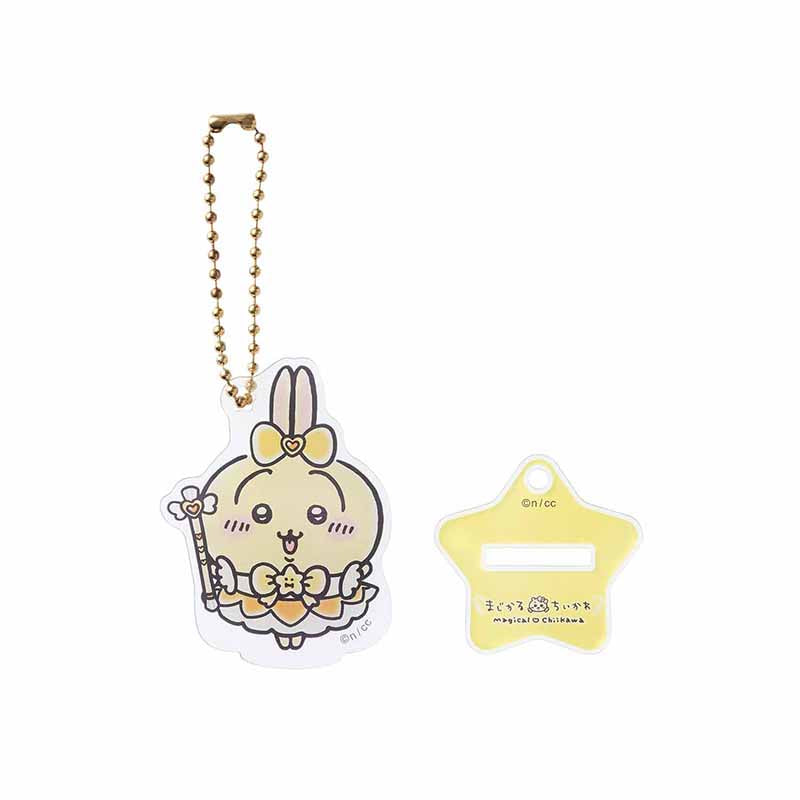 Magical Chiikawa Acrylic Key ring that can also be Acrylic Stand (Usagi)