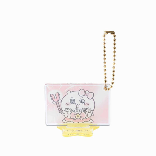 Magical Chiikawa Acrylic Key ring that can also be Acrylic Stand (Provided by Muchauma Seika)