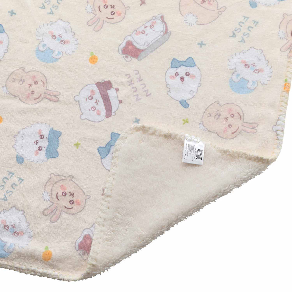 Chiikawa 3-Way Warm Blanket (Ivory)
