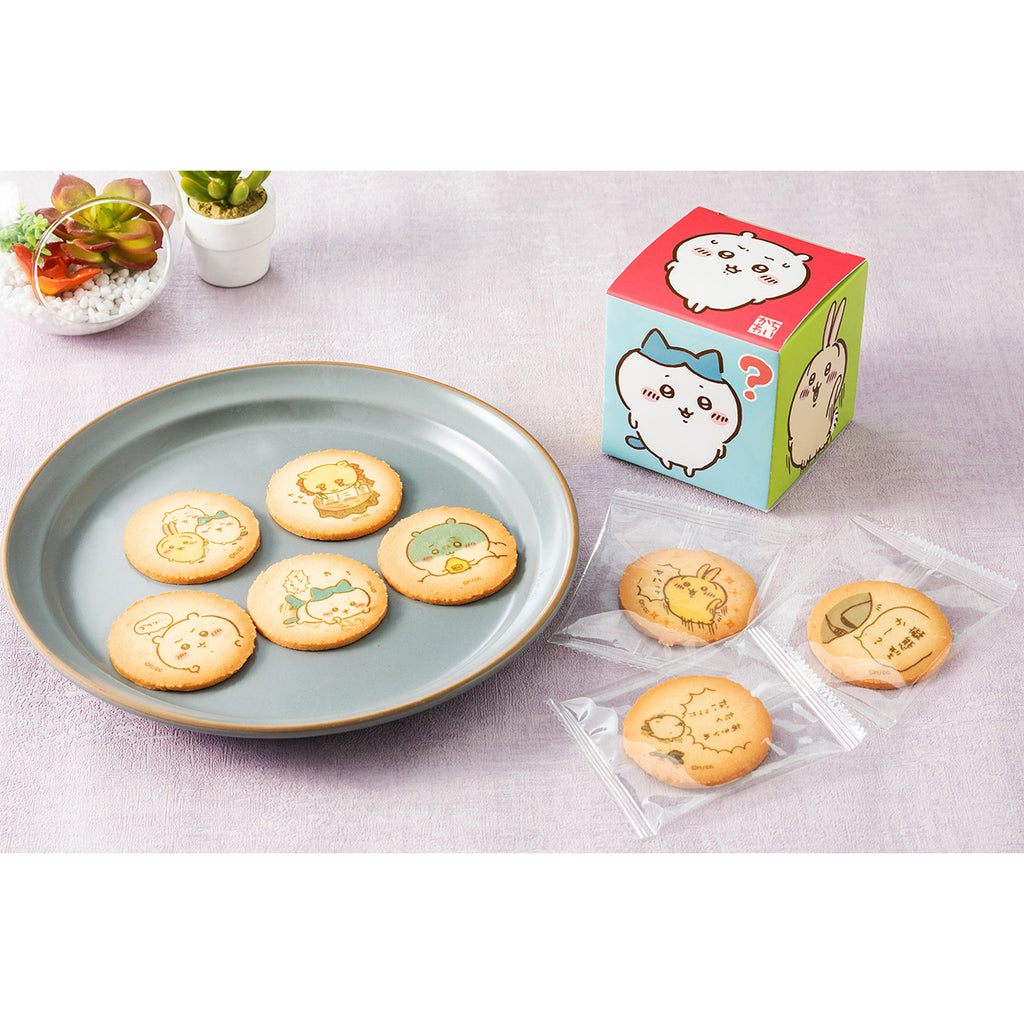 [50%OFF] Chikawa Tokyo Souvenir Cube Box Cookie Set