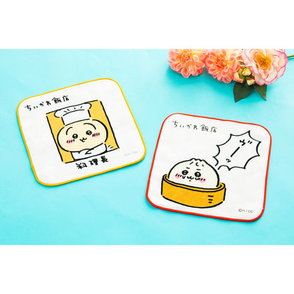 吉伊卡哇餐廳 手巾（吼～）