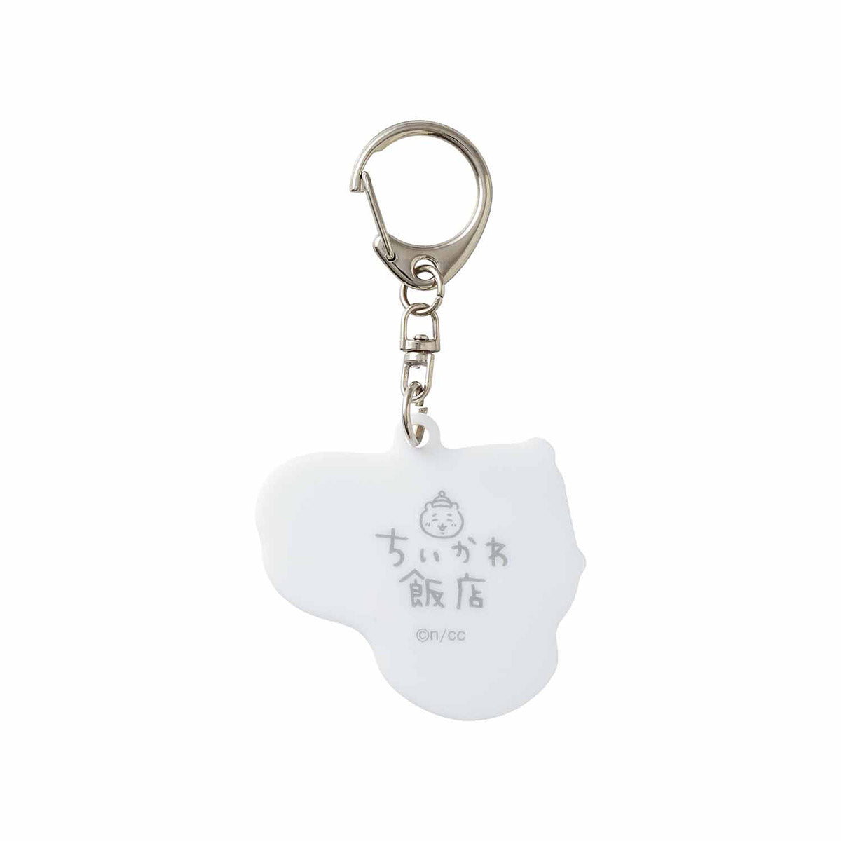 吉伊卡哇饭店 亚克力钥匙扣（獭师）