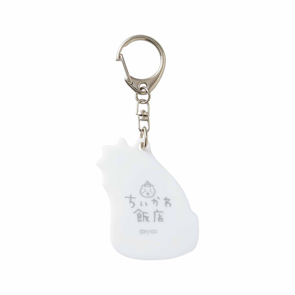 Chikawa Rice Acrylic Keychain (Vo)