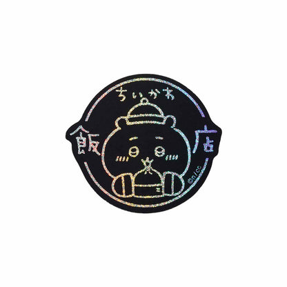 吉伊卡哇饭店 镭射贴纸（标志）