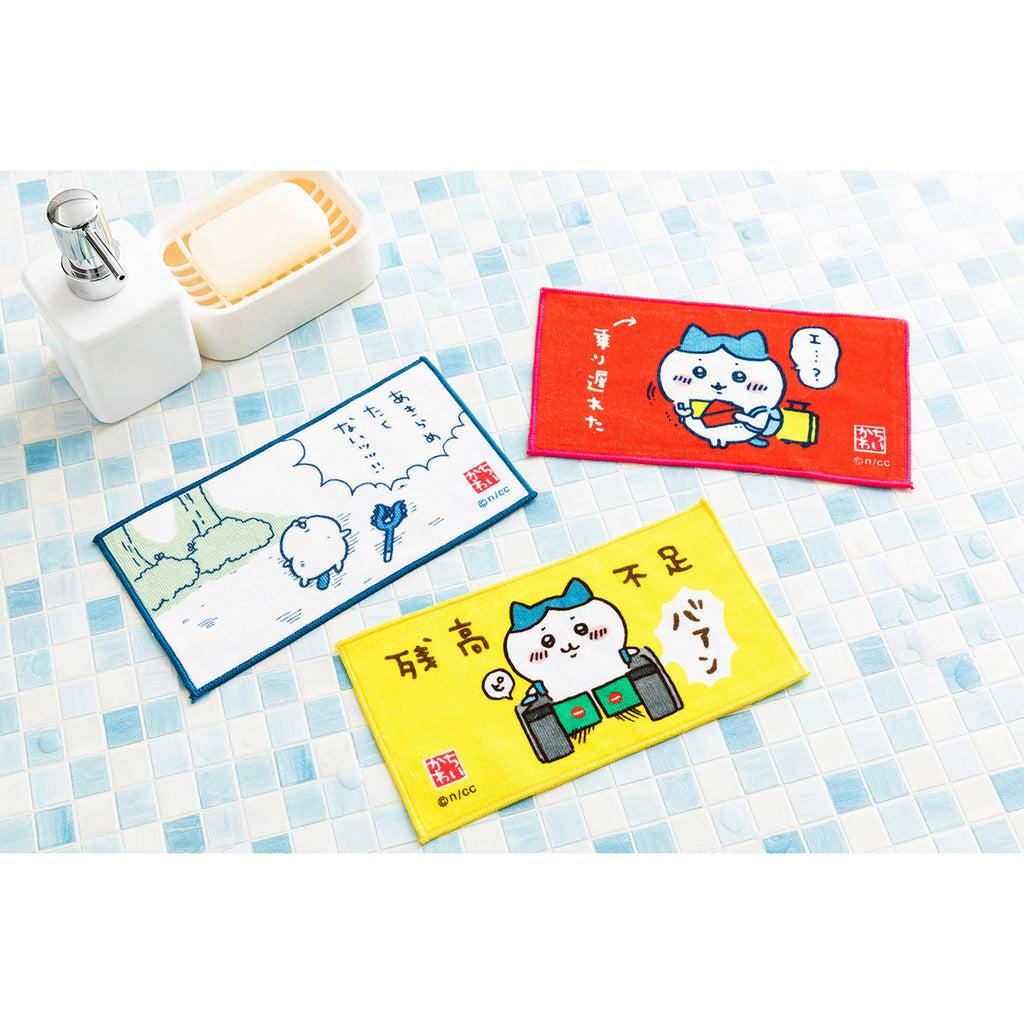 Chikawa Tokyo Soufa 3 sheets set towels