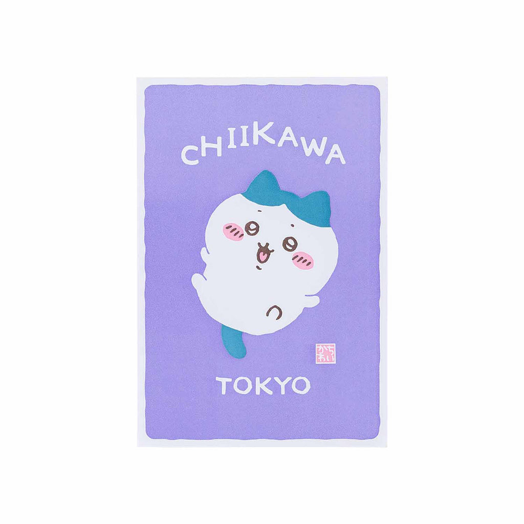 Chikawa Tokyo Soufas Lifetime Card (Hachiware)