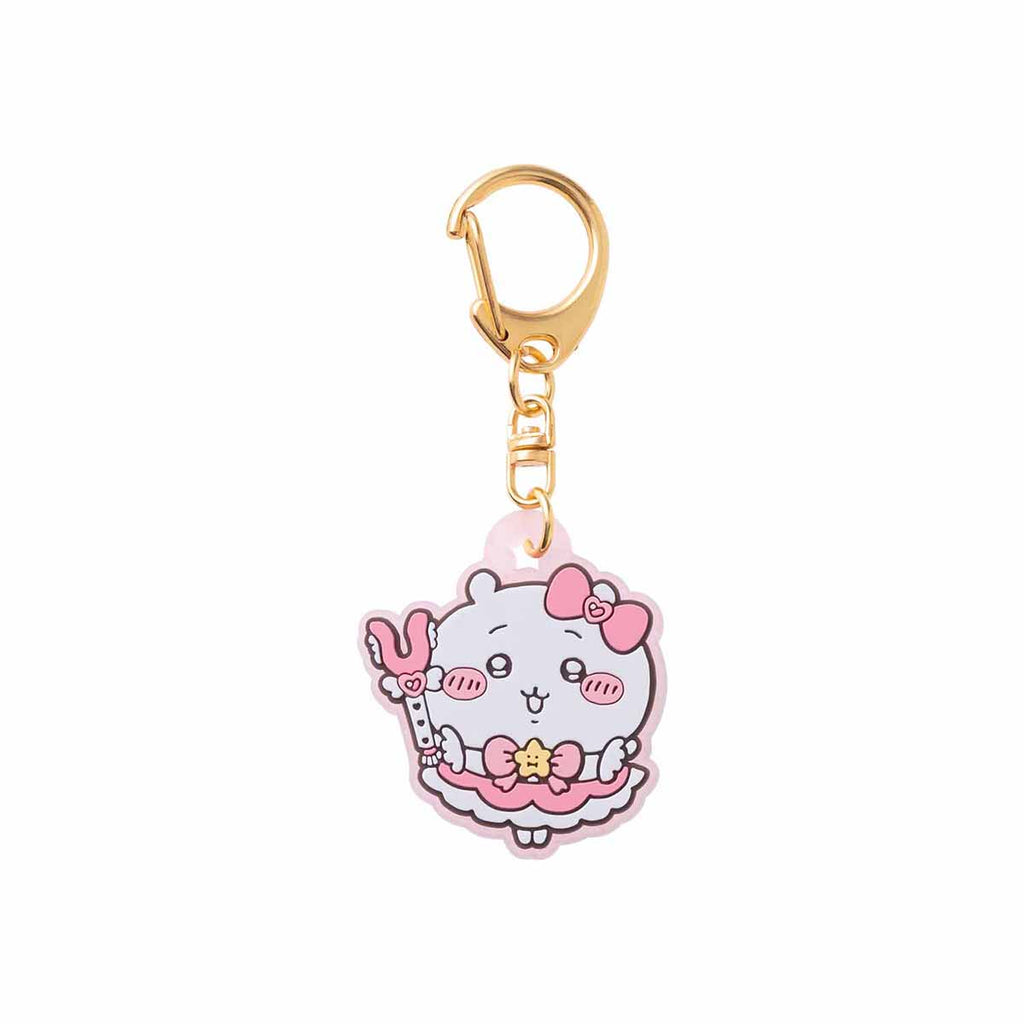 Rubber key holder with trading glitter (11 types in total)