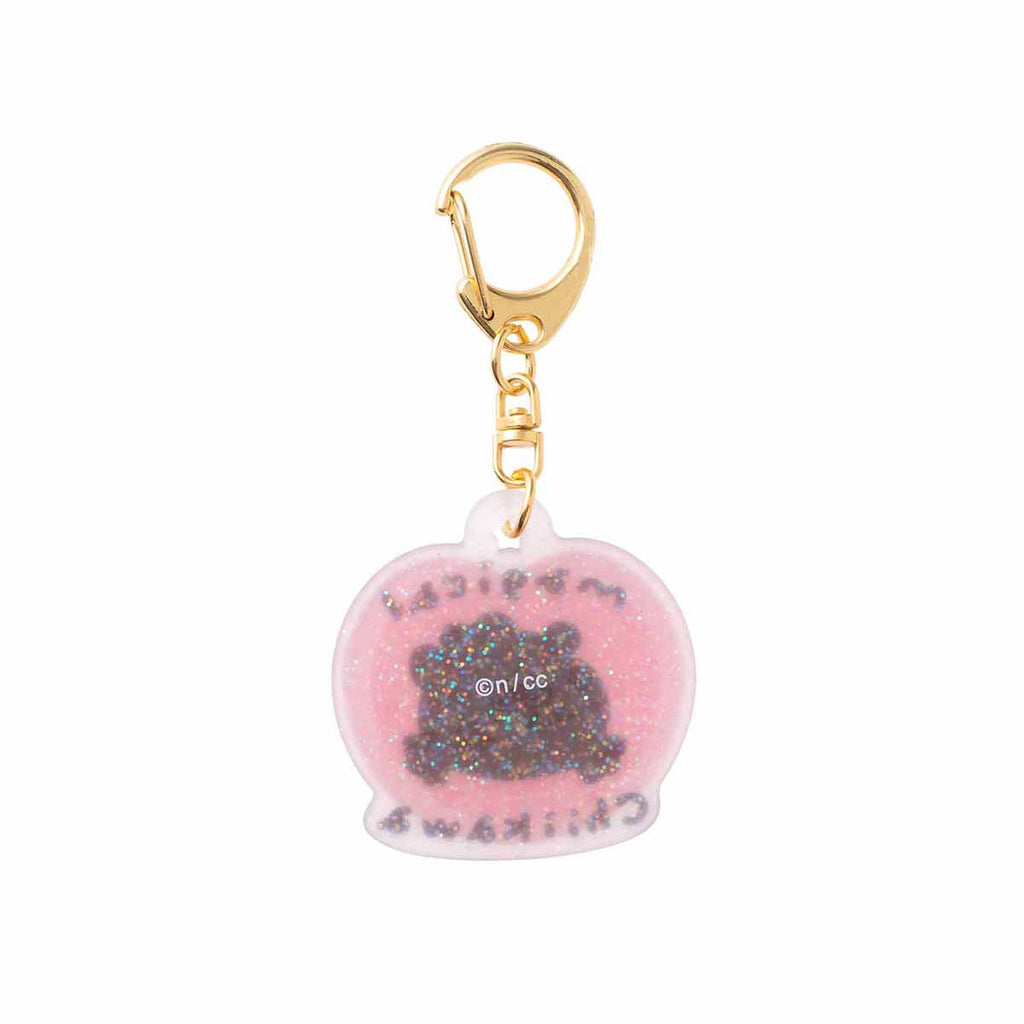 Rubber key holder with trading glitter (11 types in total)