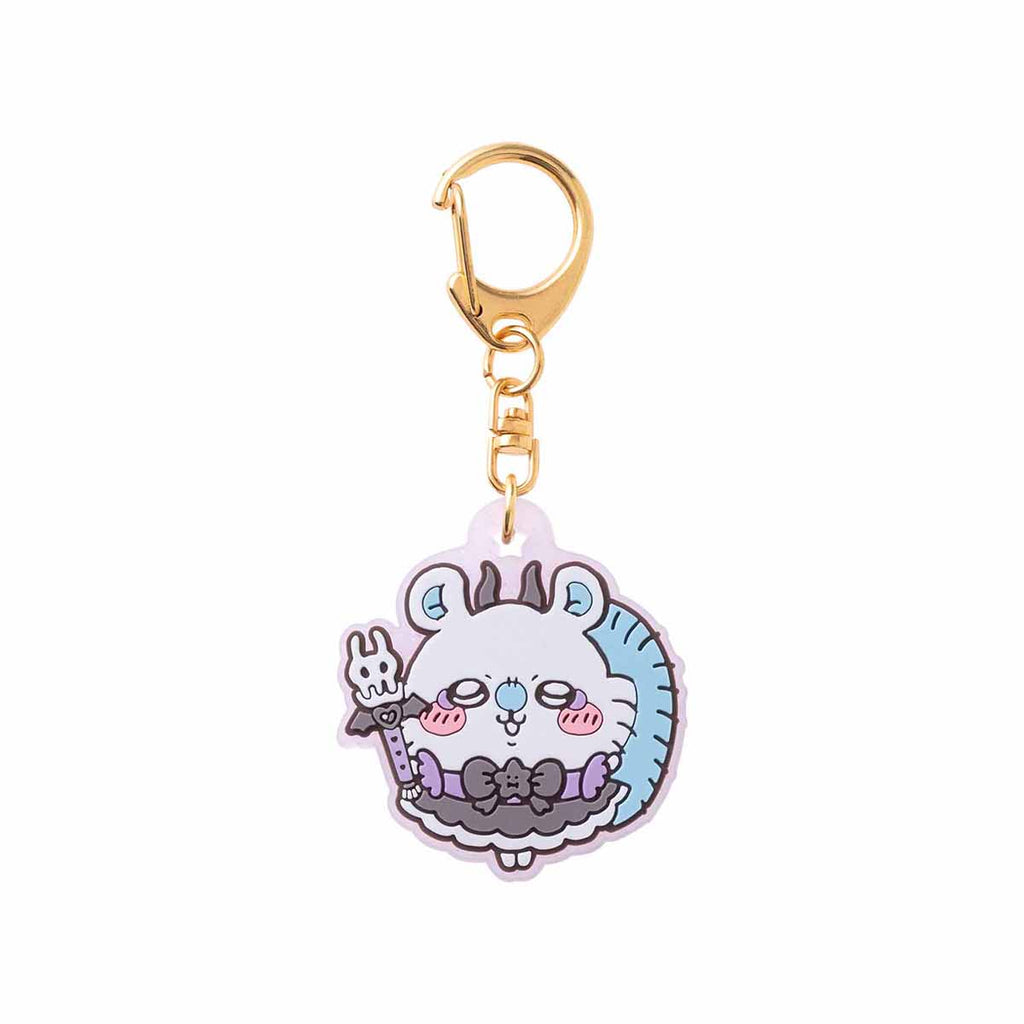 Rubber key holder with trading glitter (11 types in total)