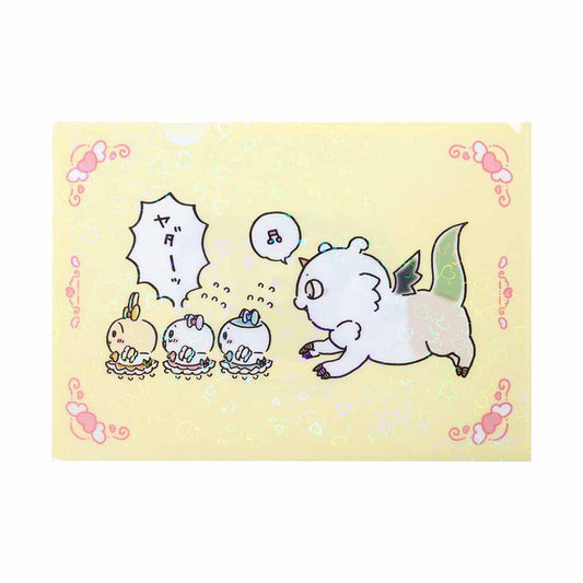 Magical Chiikawa Hologram A4 Clear File (Noooo!)