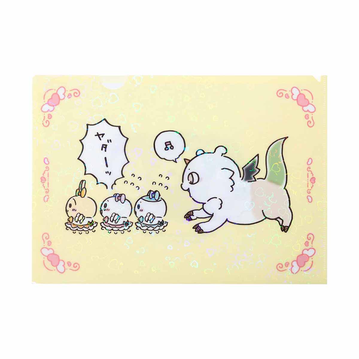 Magical Chiikawa Hologram A4 Clear File (Noooo!)