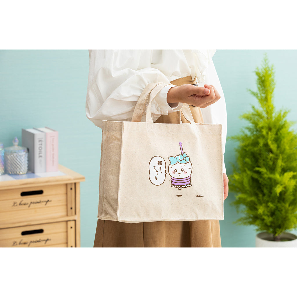 Seriously Makikachi Kawamori Square Tote