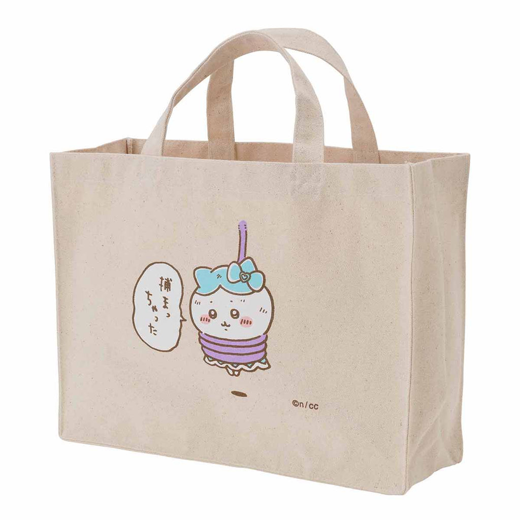 Seriously Makikachi Kawamori Square Tote