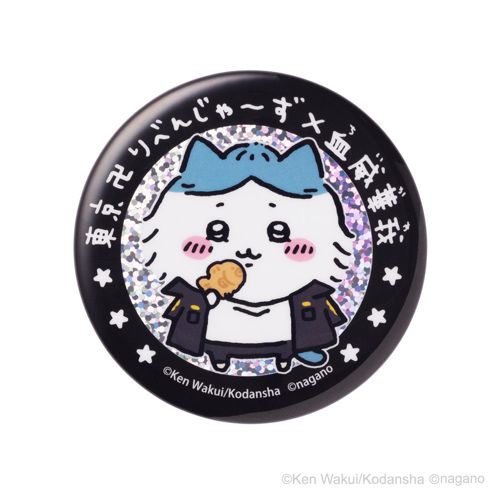 Chiikawa / Tokyo Swastika Revenge Collaboration Trading Hologram Can Badge (6 types in total)