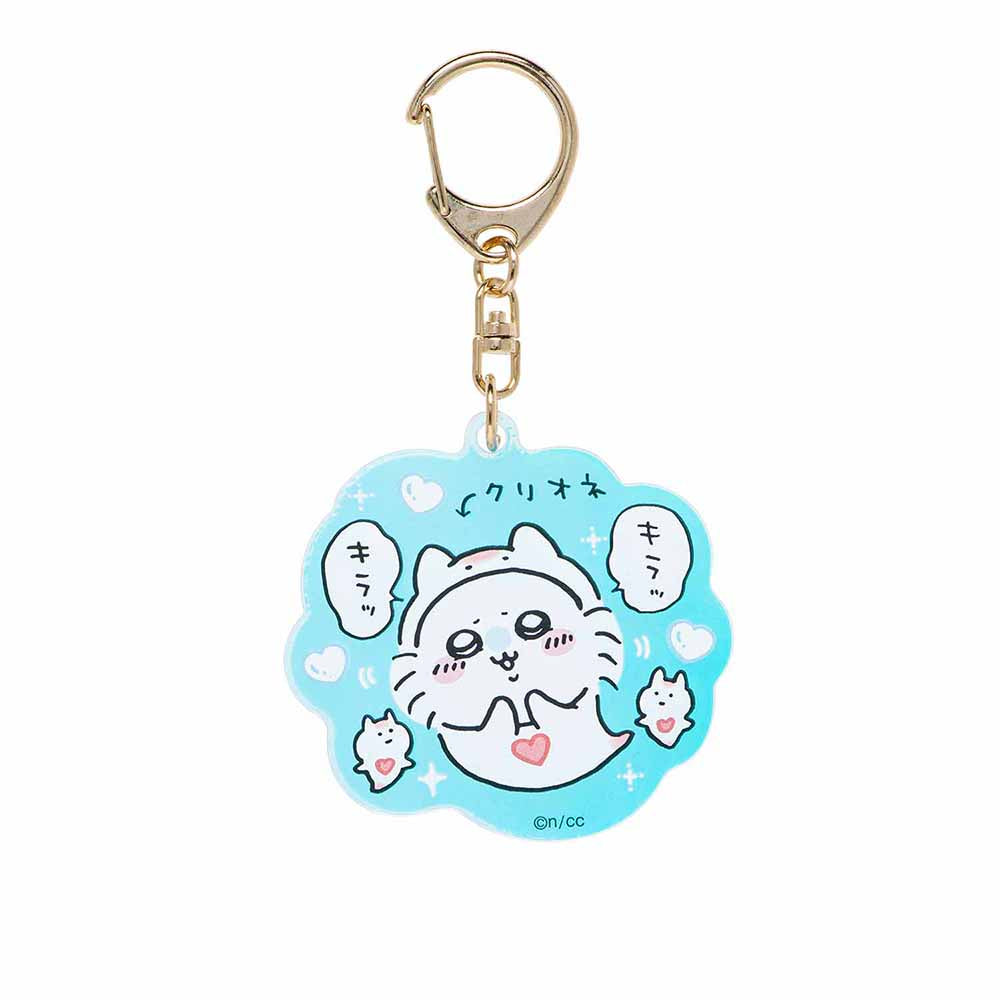 Chiikawa Aquarium Aurora Auroril Keychain Collection (총 8 가지 유형)