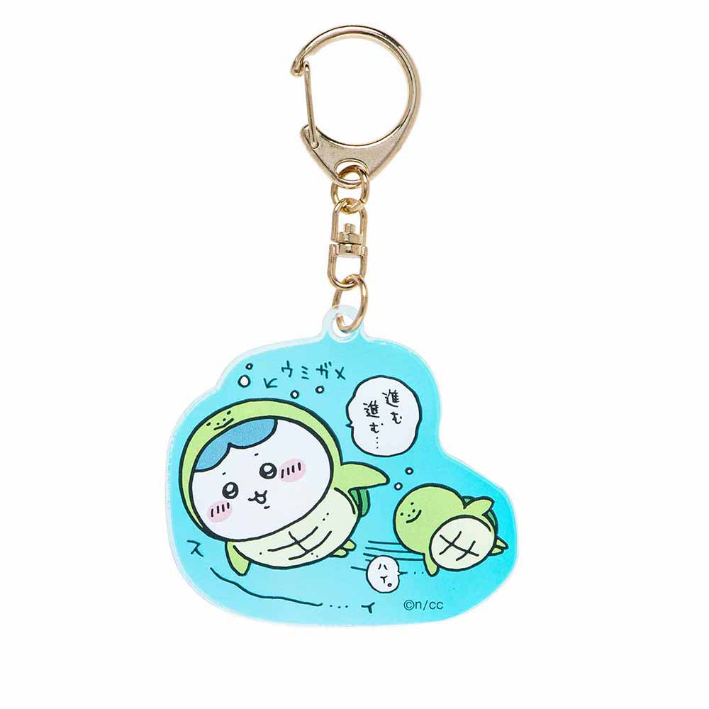 Chiikawa Aquarium Aurora Auroril Keychain Collection (총 8 가지 유형)