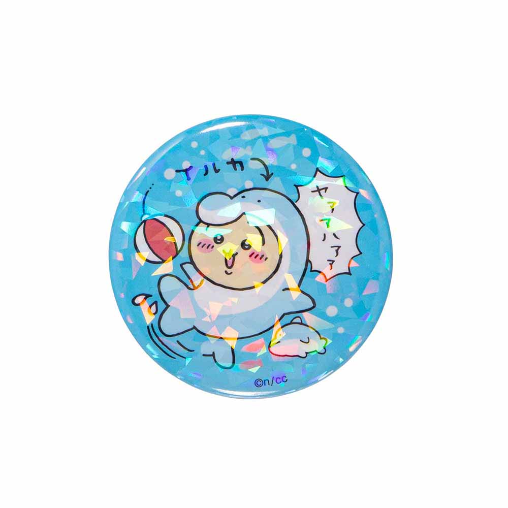 Chikawa Aquarium Hologram Can Badge Collection (9 types in total)