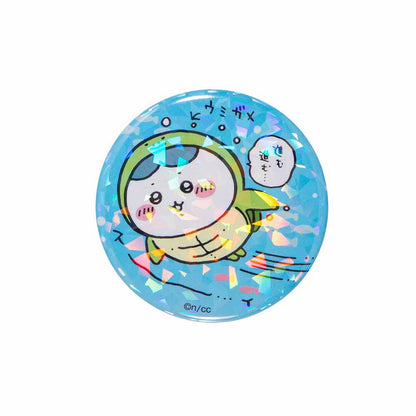 ちいかわ水族館 ホログラム缶バッジコレクション（全9種）
