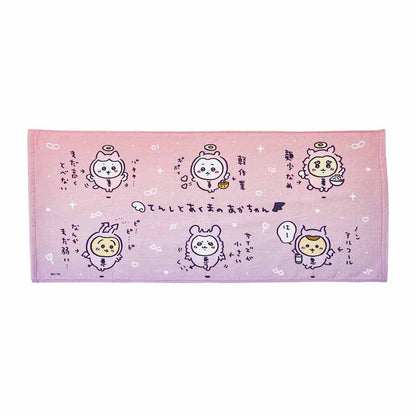 ちいかわ てんし♡あくま フェイスタオル（あかちゃんたち）