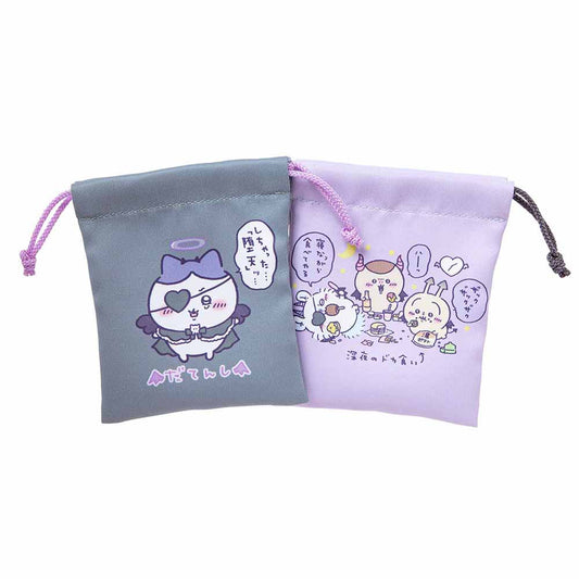 ちいかわ てんし♡あくま ミニ巾着2個セット（あくま）