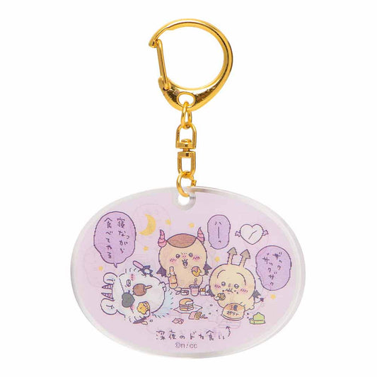 ちいかわ てんし♡あくま イラチェン！レンチキュラーアクリルキーホルダー（てんしとあくま）
