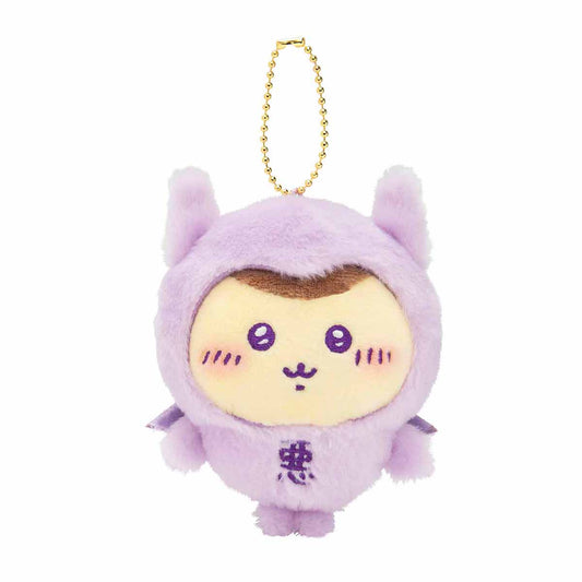 吉伊卡哇 天使与恶魔 恶魔宝宝挂件（栗子馒头）