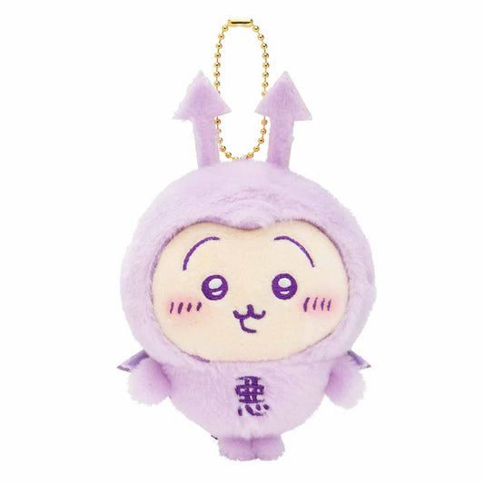 吉伊卡哇 天使与恶魔 恶魔宝宝挂件（乌萨奇）