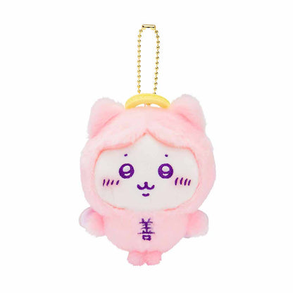 吉伊卡哇 天使与恶魔 天使宝宝挂件（哈奇喵）